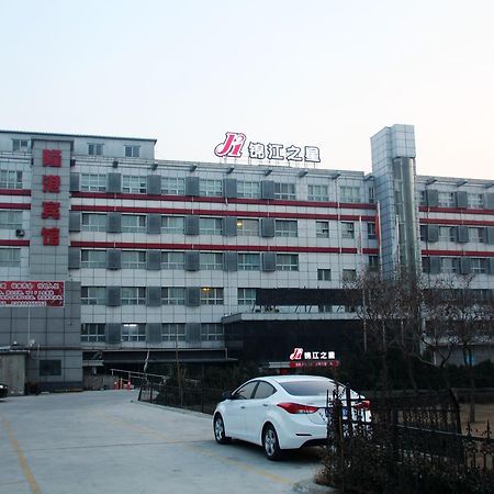 Jinjiang Inn Beijing Liangxiang Nanguan Subway Station Fangshan Exterior foto